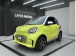 smart EQ Forfour Fortwo eq Pulse 22kW