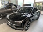 Volvo EX30 P5 Long Range Plus Black Edition