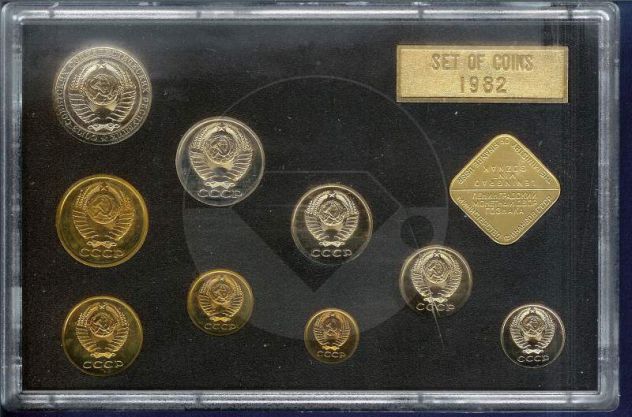 1982 URSS RUSSIA 9 Coin Set Leningrad Mint