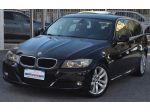 BMW - Serie 3 Touring - 330d Futura