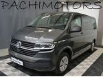 VOLKSWAGEN Multivan 2.0 TDI 150CV DSG Trendline "PEDANA DISABILI" PROM rif. &hellip;