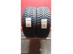 2 gomme 235 45 18 KUMHO A1274