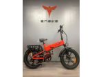 FAT BIKE ENGWE ENGINE X 250W 48V 13AH NUOVO