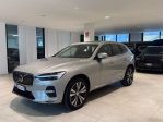 Volvo XC60 B5 (d) AWD auto Ultimate Bright Tetto Pelle 20”