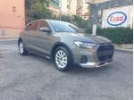 Audi A1 allstreet 25 1.0 tfsi 95cv