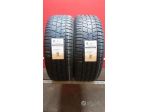 2 gomme 225 50 17 continental a1330