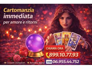 Cartomanzia Amore Telefonica con Cartomanti dell’Amore