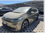 VOLKSWAGEN ID.3 Pro rif. 24145892