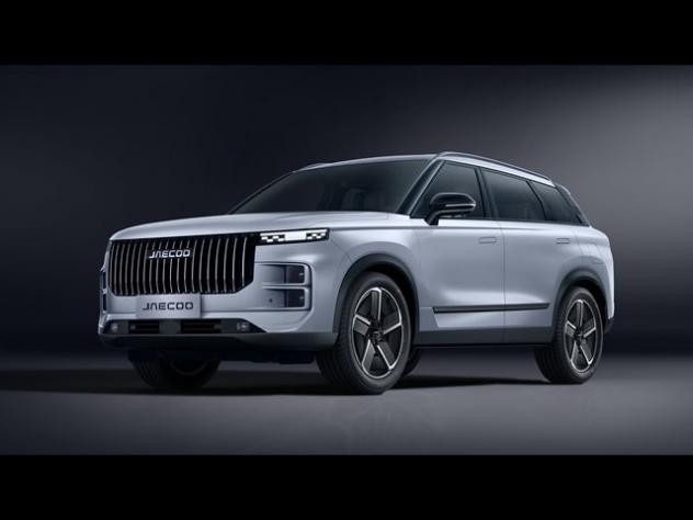 JAECOO Jaecoo 7 1.5 TGDI PHEV Exclusive Olive Grey &amp; Carbon Crysta rif. 23816415