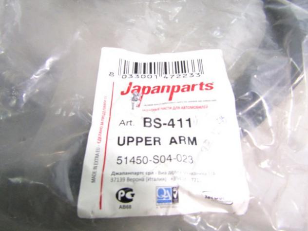 BS-411 BRACCIO OSCILLANTE SUPERIORE ANTERIORE DESTRO JAPANPARTS HONDA CIVIC 1.6 VTI 118 KW RICAMBIO NUOVO - Foto 3