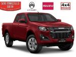 ISUZU D-Max NEW SPACE 2.2 Ddi EVOLUTION M/T rif. 23727134