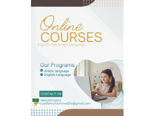 Arabic and english language