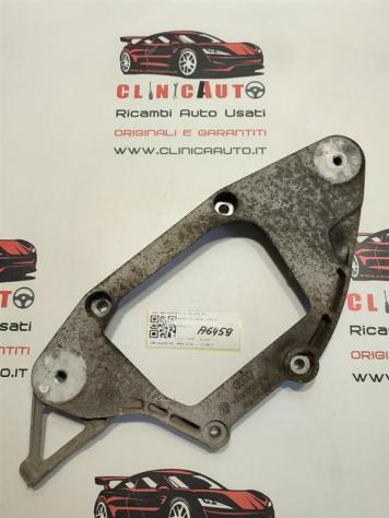 SUPPORTO DIFFERENZIALE POSTERIORE AUDI Q5 Serie 8K0599287J CGL (1217)