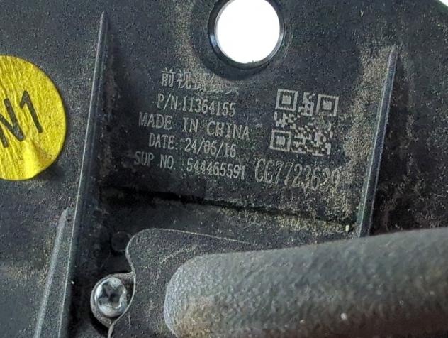 11364155 TELECAMERA ANTERIORE MG ZS 1.5 G 78KW 5M 5P (2025) RICAMBIO USATO - Foto 4