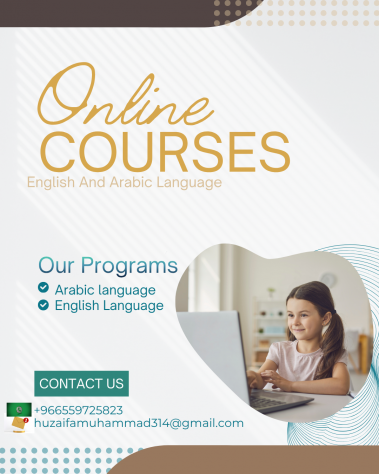 Arabic and english language