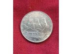 MONETA 100 LIRE 1976 NUCLEO FAMILIARE FAO NUTRIRE IL MONDO REPUBB.DI SAN MARINO