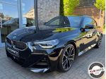 BMW 220 i Coupé M sport aut tetto apribile rif. 23718820