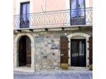 Le Stanze dell'Imperatore B&B