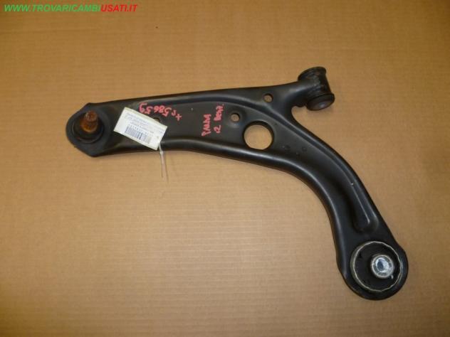 BRACCIO OSCILLANTE SOSP. ANT. S. PANDA 2012 FIAT PANDA (312-33/4Q)  Meccanica  Assale  Tiranteria  Braccio oscillante ant. s FIAT - PANDA - 01-01-2012