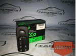 Pulsante Alzavetro Mercedes Actros - Atego - Axor 0015455113