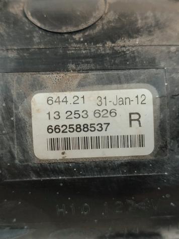 FENDINEBBIA ANTERIORE DX OPEL Meriva 3° Serie 13253626 A14NEL (10) - Foto 4