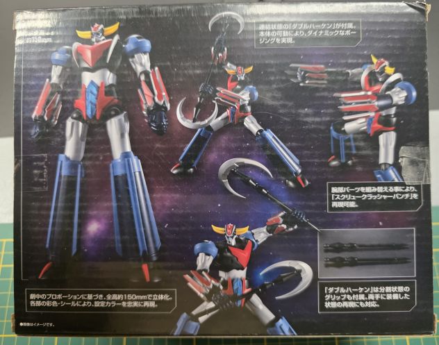 Kit modello Grendizer U  goldrake - Foto 4
