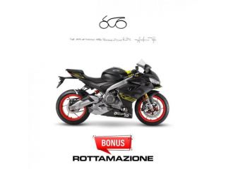APRILIA RS 660 MY 26 rif. 23883618