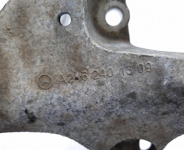 SUPPORTO MOTORE MERCEDES Classe B W246 2° Serie A2462401309 OM 607.951 Diesel 1500 (12) - Foto 6