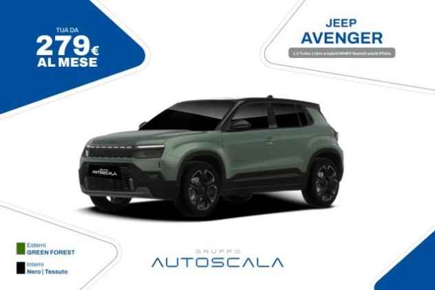 JEEP Avenger 1.2 Turbo 110cv e-hybrid MHEV Summit edct6 #Tetto rif. 24242347