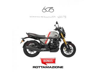TVS Ronin 250 250