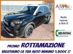 CITROEN C3 Nuova 1.2 PureTech 100CV Max rif. 24079707