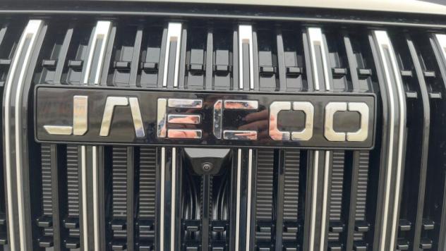 JAECOO Jaecoo 5 Jaecoo 5 1.6 TGDI 147 CV aut. Exclusive - Foto 9