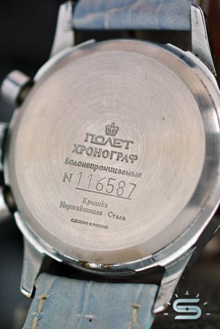 Orologio Poljot Crono Manuale - Foto 5