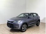 EMC Sei 1.5 A/T