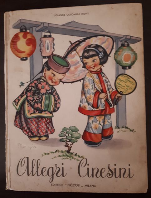 Allegri Cinesini, OLANDA COLOMBINI MONTI, Tavole di MARIAPIA 1949. - Foto 2