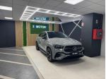 Mercedes-benz GLE 300 d 4Matic Mild Hybrid CoupAMG Line Premium Plus