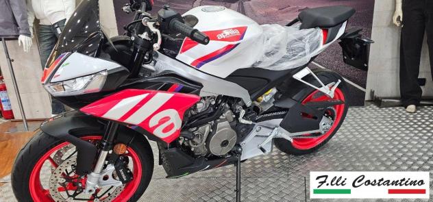 Aprilia - Tuono 660 - Factory