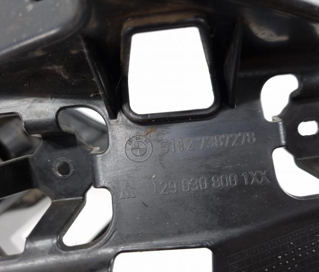SUPPORTO PARAURTI POSTERIORE BMW Serie 2 Gran Tourer (F46) 51127318754 (14) - Foto 15