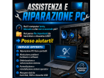 💻🔧 ASSISTENZA E RIPARAZIONE PC 🔧💻