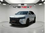 DS DS 7 E-TENSE E-Tense Automatica Performance Line