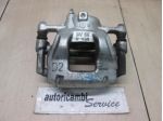 47730-02510 PINZA FRENO ANTERIORE DESTRA TOYOTA AURIS HYBRID 1.8 I 5P AUT 7 &hellip;