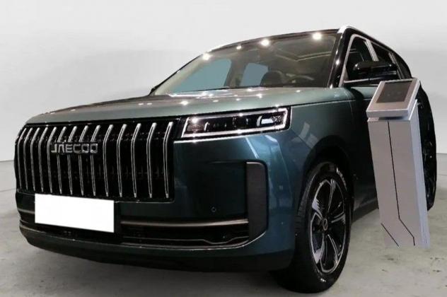 JAECOO 5 J Jaecoo FULL HYBRID 224CV PURE - Foto 3