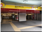 Elegante bilocale con garage/terrazzo - Affori FN