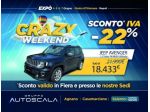 JEEP Renegade 1.5 Turbo T4 MHEV Altitude rif. 23765205