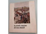 la grande stagione dei macchiaioli. I Macchiaioli, 1973.