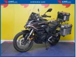 VOGE Valico 525 DSX Garantita e Finanziabile rif. 23545493