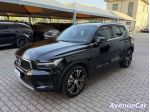VOLVO XC40 1.5 t4 phev Inscription Expression PREZZO REALE rif. 23764919