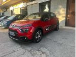 CITROEN C3 PureTech 83 S&S Shine PROMO LUGLIO! rif. 23966281
