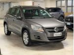 VOLKSWAGEN Tiguan 2.0 TDI DPF 4MOTION Sport & Style rif. 23708891