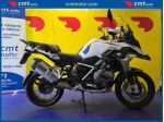 BMW R 1250 GS Rallye Garantita e Finanziabile rif. 23674736